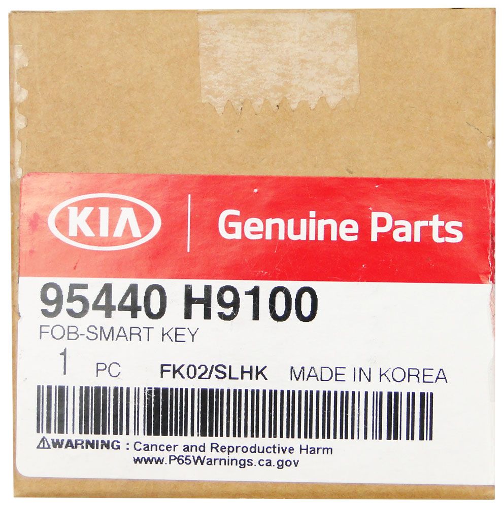 2018 Kia Rio Smart Remote Key Fob - CarandTruckRemotes