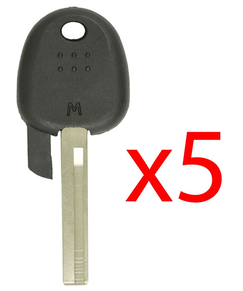 HY18R Transponder Key Shell for Hyundai - 5 PACK Aftermarket