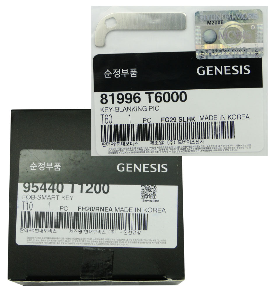 2021 Genesis G80 Smart Remote Key Fob w/ Parking Assistance