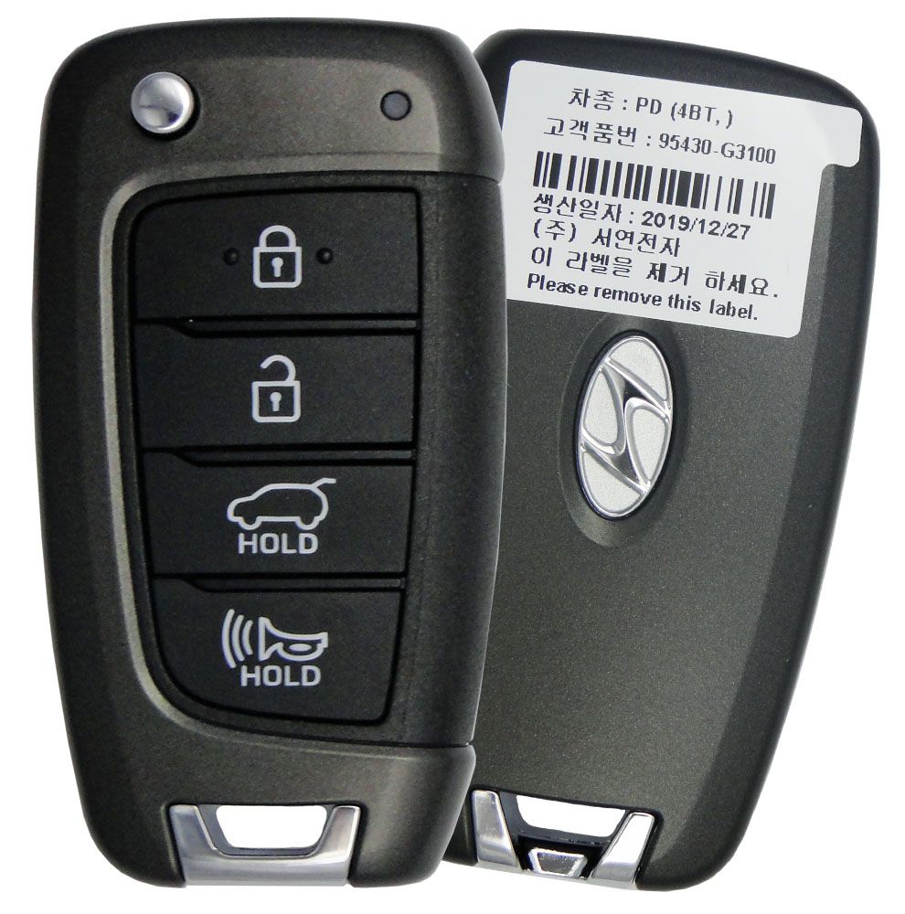 2017 Hyundai Elantra GT Remote Key Fob
