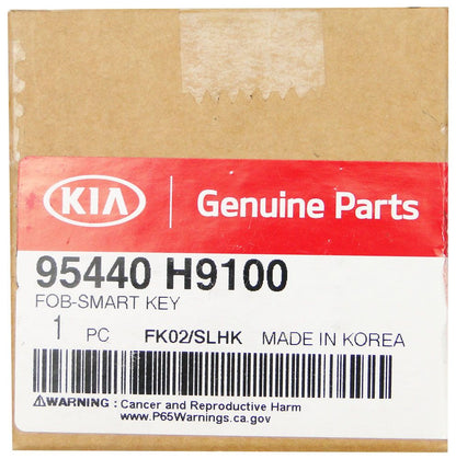 2019 Kia Rio Smart Remote Key Fob - CarandTruckRemotes