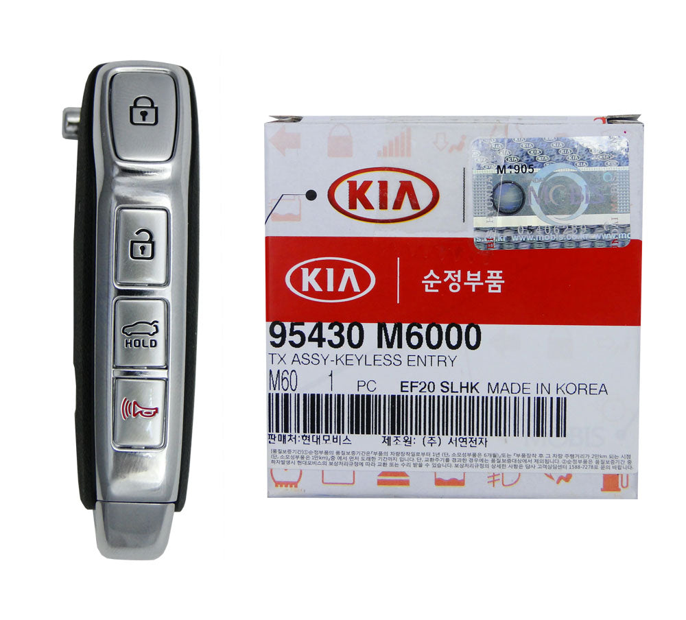 2020 Kia Forte Remote Key Fob