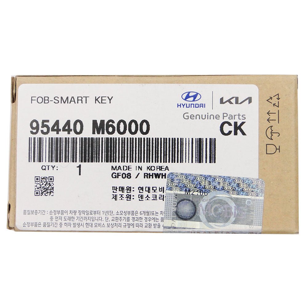 2020 Kia Forte Smart Remote Key Fob - CarandTruckRemotes