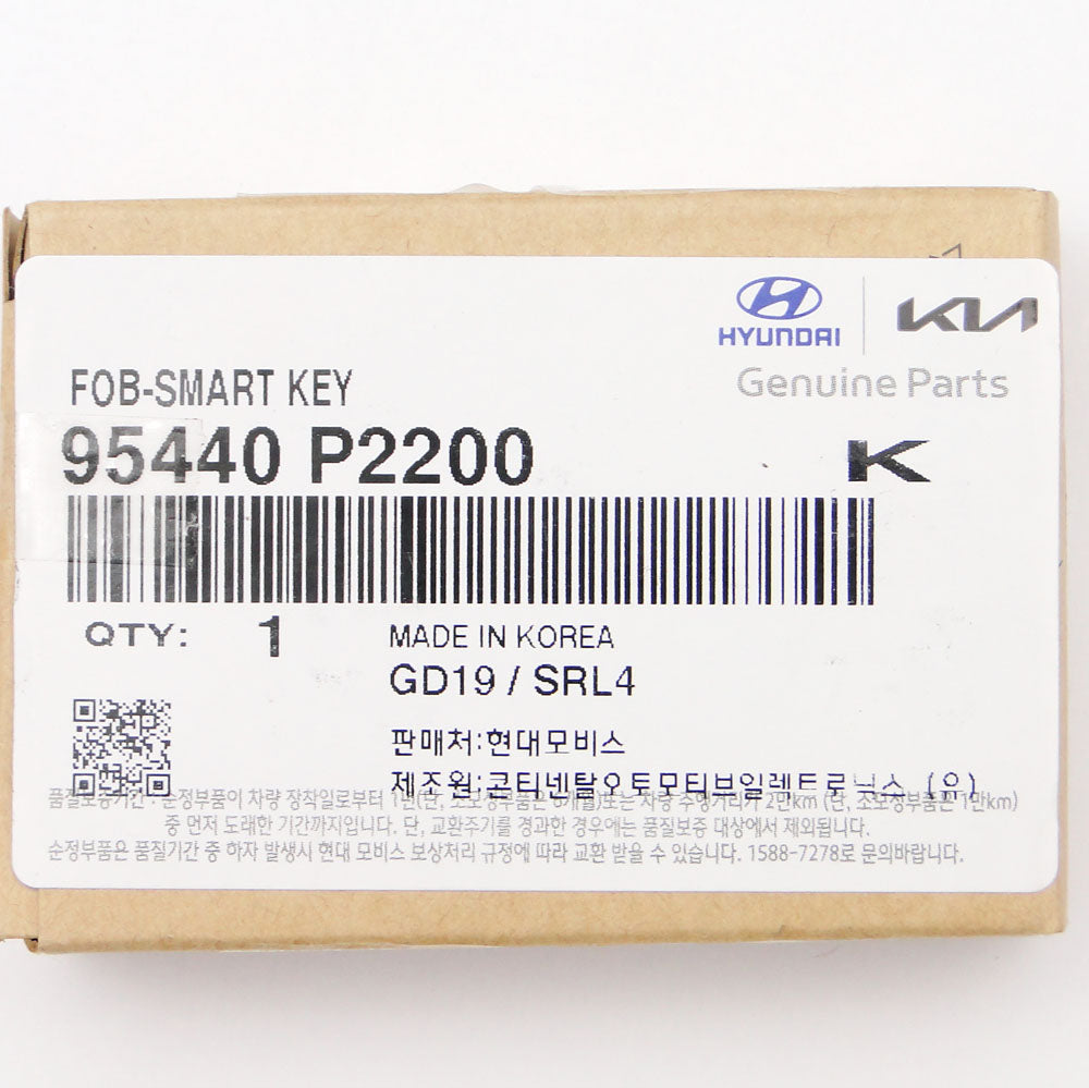 Original Smart Remote for Kia Sorento PN: 95440-P2200 - NO INSERT KEY