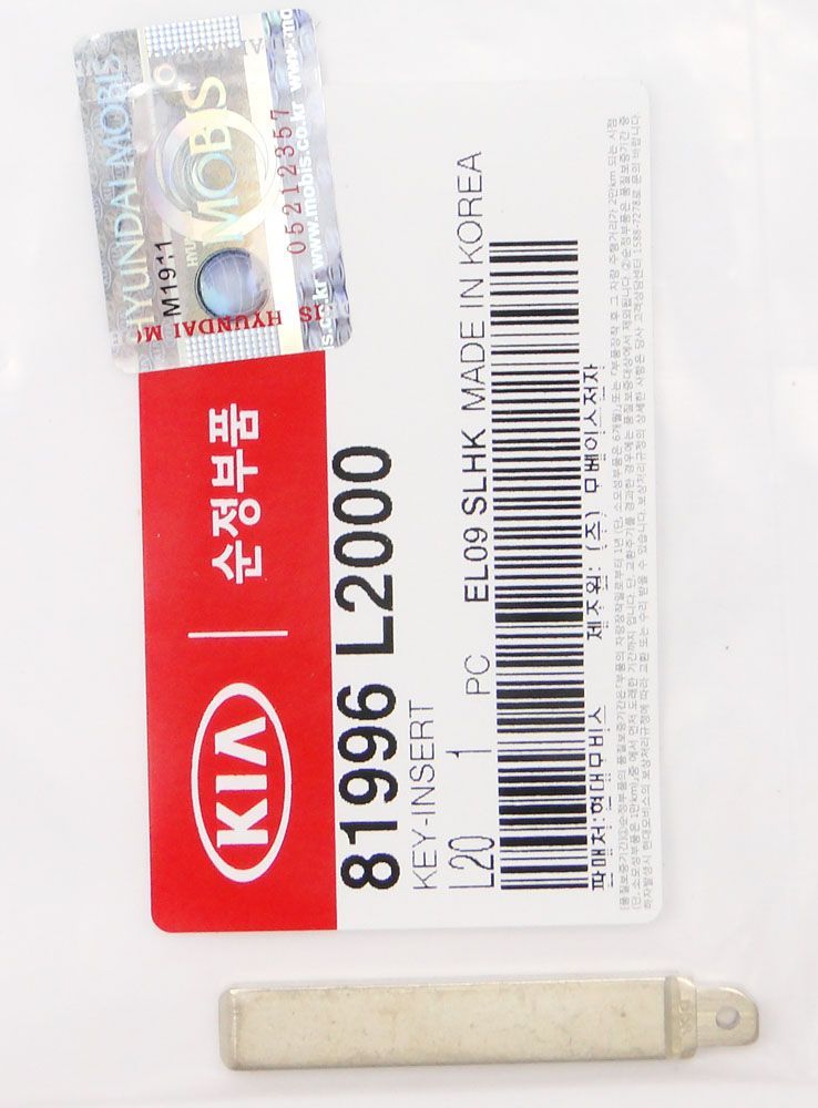 Original Kia K5 Flip Remote Key Blade PN: 81996-L2000
