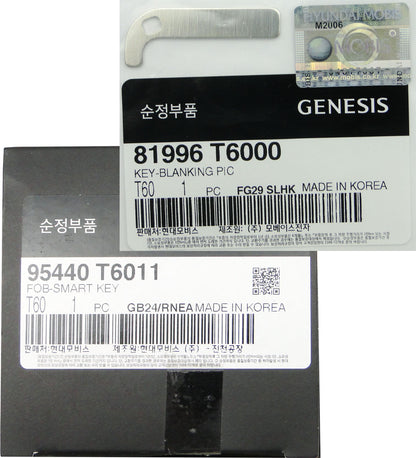 2021 Genesis GV80 Smart Remote Key Fob w/ Parking Assistance