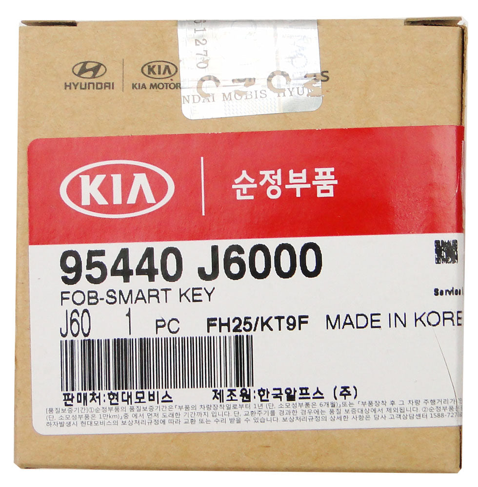 Original Smart Remote for Kia K900 PN: 95440-J6000