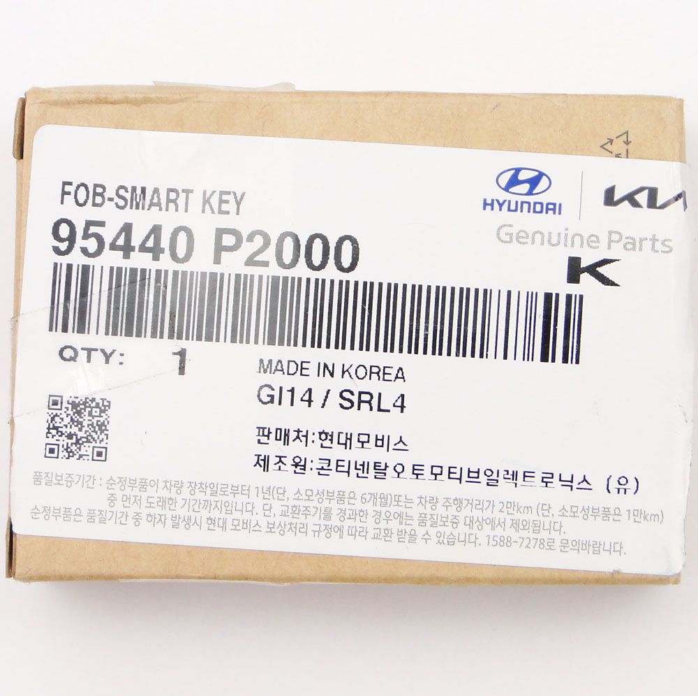 Original Smart Remote for Kia Sorento PN: 95440 - P2000 - CarandTruckRemotes